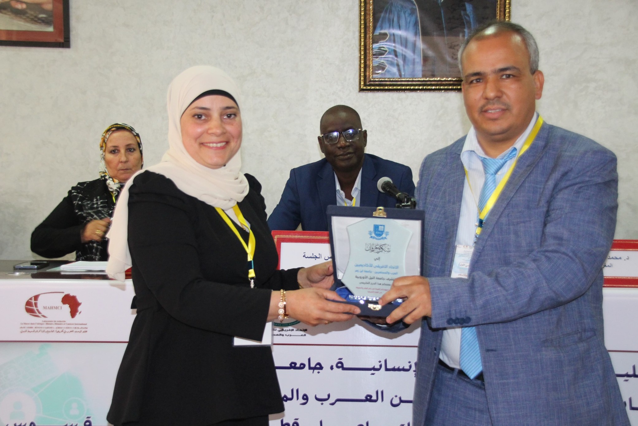 European Nile University, participated in the international conference at Ibn Zohr University in Morocco.
